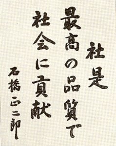 img_1961_01